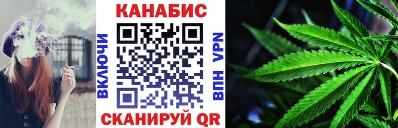 Купить наркотики сайты Новое Девяткино АМФ КОКАИН ГАШИШ Бошки Шишки