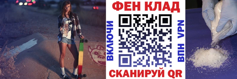 MEGA tor  Новое Девяткино  Amphetamine VHQ  купить наркоту 