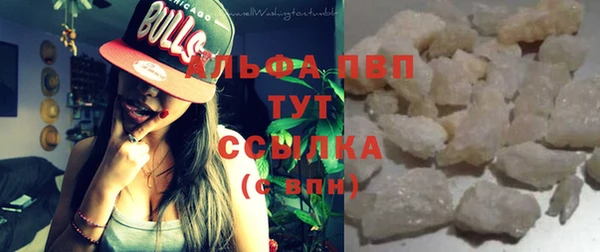 тгк Алексеевка