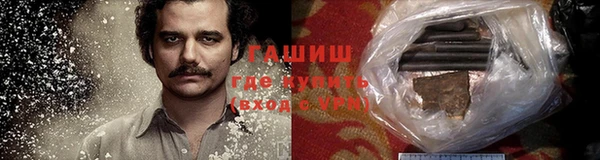 крисы Абинск
