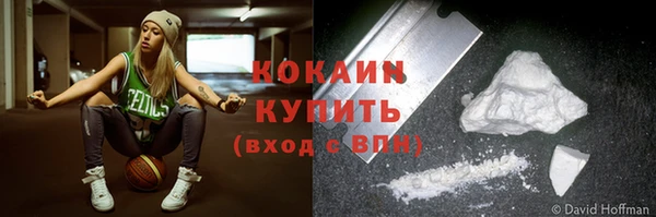 крисы Абинск