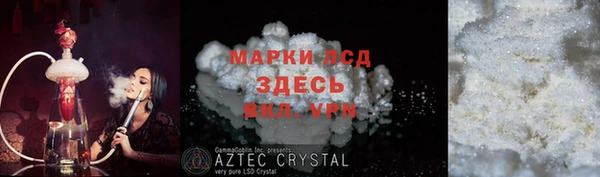 крисы Абинск