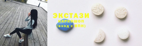 кокаин перу Краснотурьинск