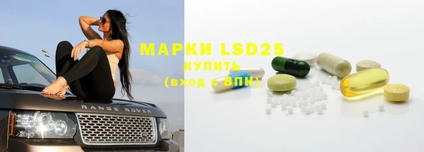 крисы Абинск