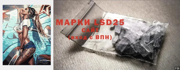 крисы Абинск