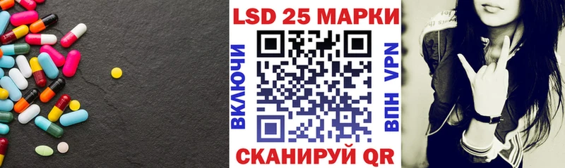 Лсд 25 экстази ecstasy  ссылка на мегу tor  Новое Девяткино 