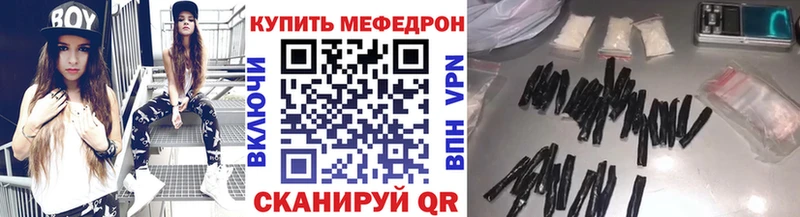 omg tor  мориарти состав  МЕФ VHQ  Новое Девяткино 