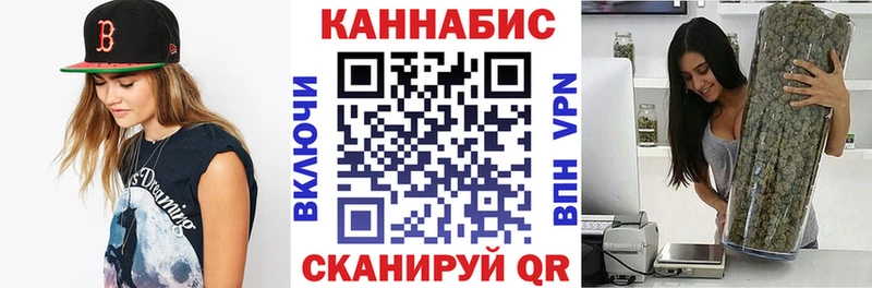 наркошоп  Новое Девяткино  Шишки марихуана Ganja 